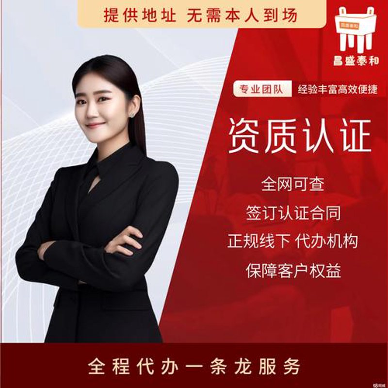 打造企业网站：让您的品牌形象更上一层