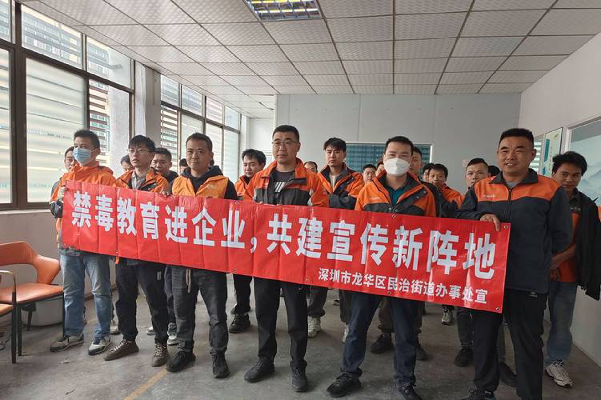 景明网络科技